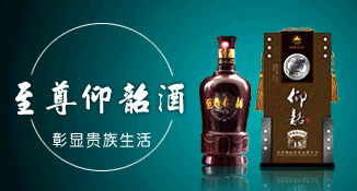 ��������Ӫ������