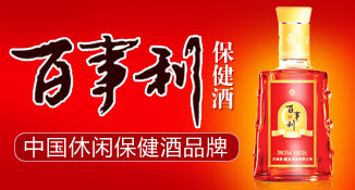 ����ʡ���ܾ�ҵ��˾