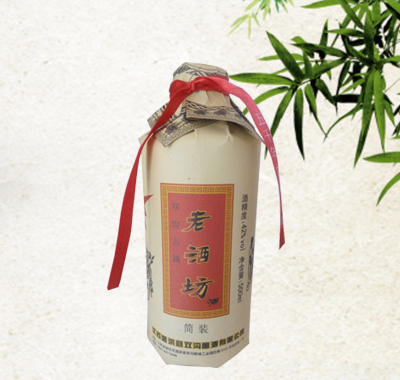 ˫�������ϾƷ���װ��