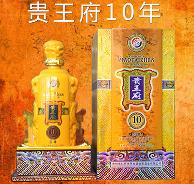 ������10��