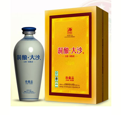 �����ɳ�����Ʒ��