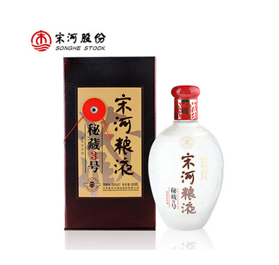 �κ���Һ50���ز�3��