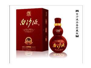 Ʒ��1993���