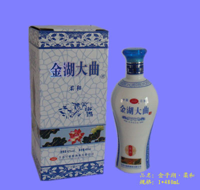 ���Ӻ������