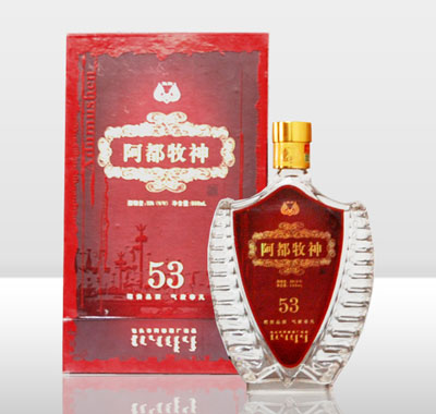 ��������53