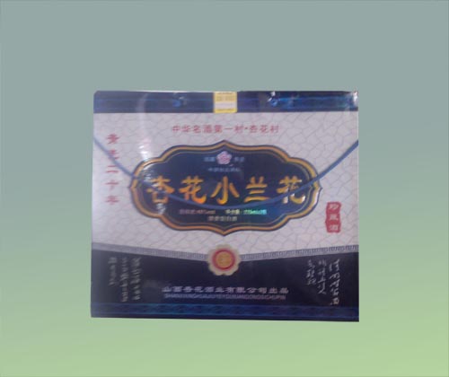 ��ԣ������ԣ