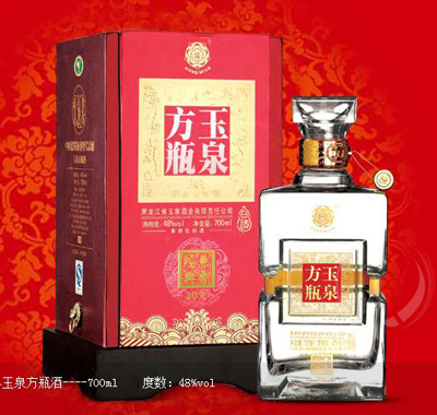 30����Ȫ��ƿ��