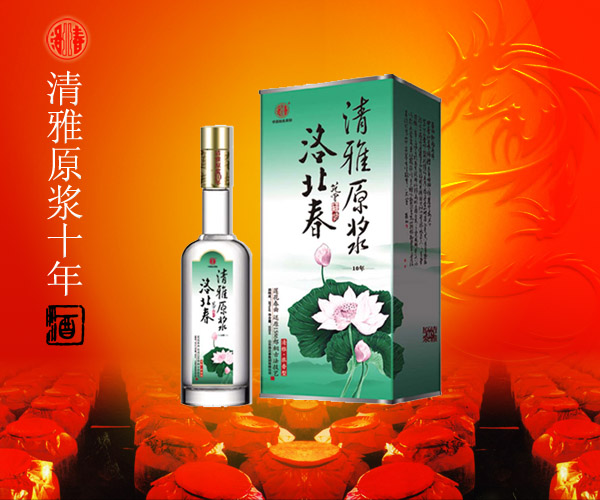 ����ԭ��ʮ��