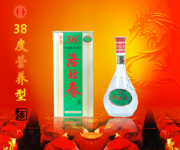 38��Ӫ����