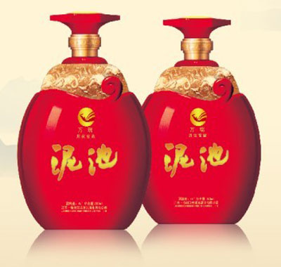 紫金印象(双瓶)