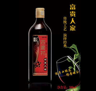 �����˼�