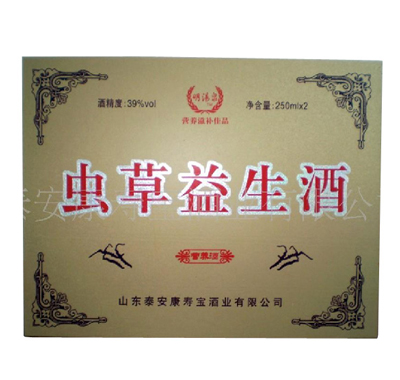 ����Ȫ���������